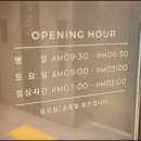 황안과의원 이미지
