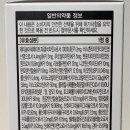 춘천종합약국 이미지