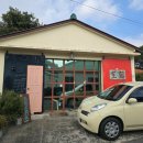 호화농장 이미지