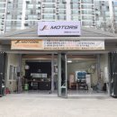 제이엘MOTORS 이미지