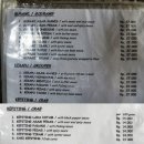 정겨운집 이미지