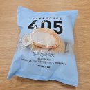 GS25LG전자구미1점 | [편의점 간식]CU 쫀득생크림빵 후기 gs찰깨크림빵이랑 비교하면?