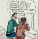 블리 Daum카페
