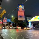 청사초롱 이미지