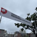 사직동 건강보험공단 앞 | [필기합격] 2025 하반기 국민건강보험공단