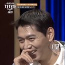 차차차 이미지