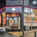 순자네포차싸롱 이미지