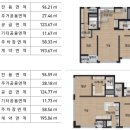 위례조아공인중개사사무소 이미지