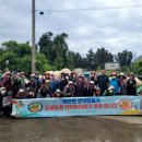 제주 안덕농업협동조합 이미지