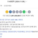 (주)포씨드 이미지