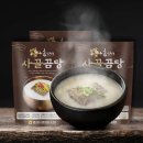 홍성한우 - 영등포구 가마산로79길 46 | 홍성한우