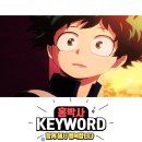 (주)라디안큐바이오 이미지