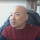 더고집 이미지