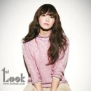 예뻐지는거기