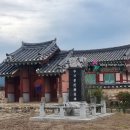 영천서원 네이버블로그