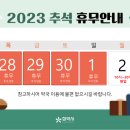 블루팜약국 이미지