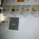 방배천로5-23 이미지