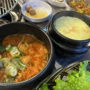 금호연탄갈비 - 서산시 읍내1로 35 | 금호연탄갈비