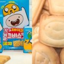 카페위브