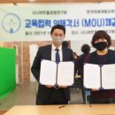 한국교육개발연구원 이미지