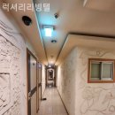 럭셔리리빙텔 - 오산시 오산로 199 | 럭셔리리빙텔