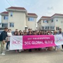 큐텍글로벌 이미지