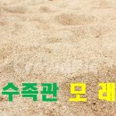 티티산업