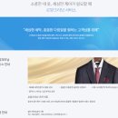 로얄크리닝 이미지