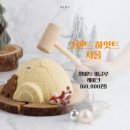 호텔모아 이미지