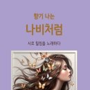 부길 이미지