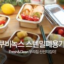 이룸사 이미지