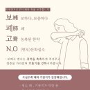 유태원한의원 이미지