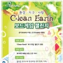 이아이에듀 이미지
