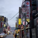 마요팩토리