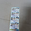 아르틱 이미지