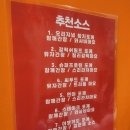 올라포케 이미지