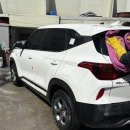 우주세차장 이미지