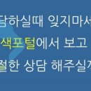 여주-0500 이미지