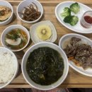 미즈모아산부인과