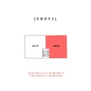 경인로9번길 이미지