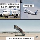 별이앤재즈피아노교습소 | 26.01-02 감옥에서 누가돌아왔게