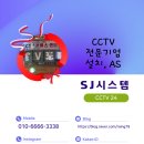 SJ축산 이미지