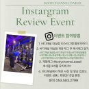 바디채널범물점 이미지