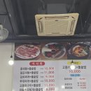 숙이네면사랑 이미지