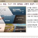 생활숙박하운드호텔 이미지