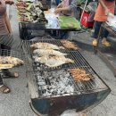 과일천국 이미지