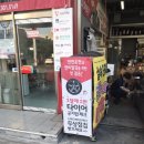 SK셀프 주유소 앞 이미지