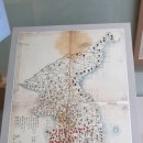 소정서화실 | 영남대학교 박물관 관람기.