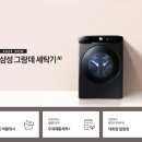 성심전자랜드
