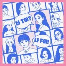 소연비디오 이미지